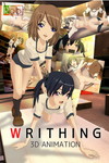 WRITHING DVD Edition