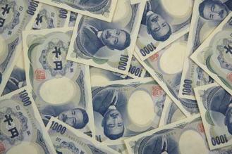 千円札に例のネズミが居るんだが・・・・・