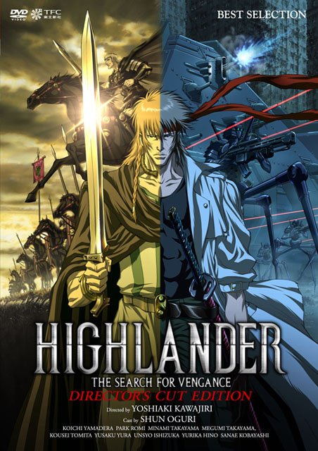 highlander02.jpg